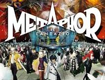 Metaphor ReFantazio Icon